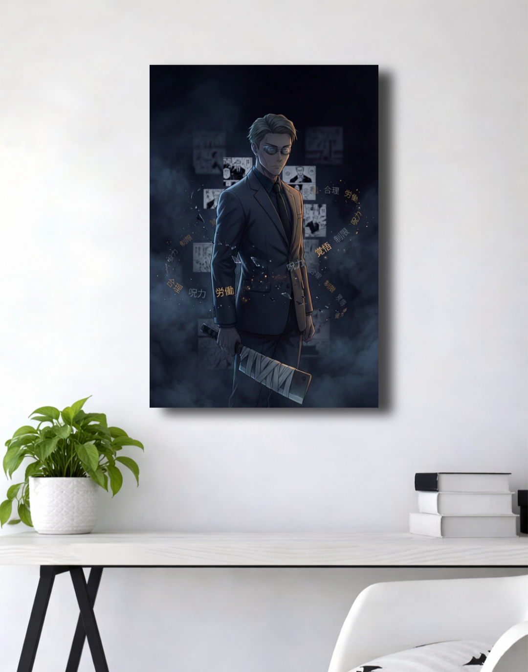 Kento Nanami | Overtime Sorcerer | Premium Quality Poster