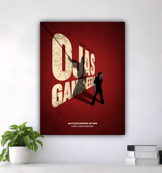 OJAS MINIMAL STYLE || SINGLE POSTER