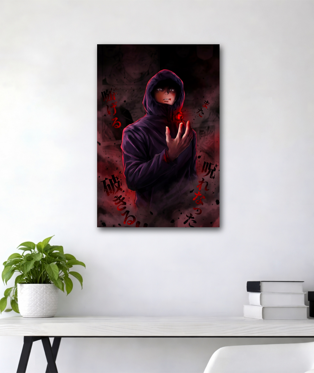 Yuji Itadori | Jujutsu Sorcerer | Premium Quality Poster