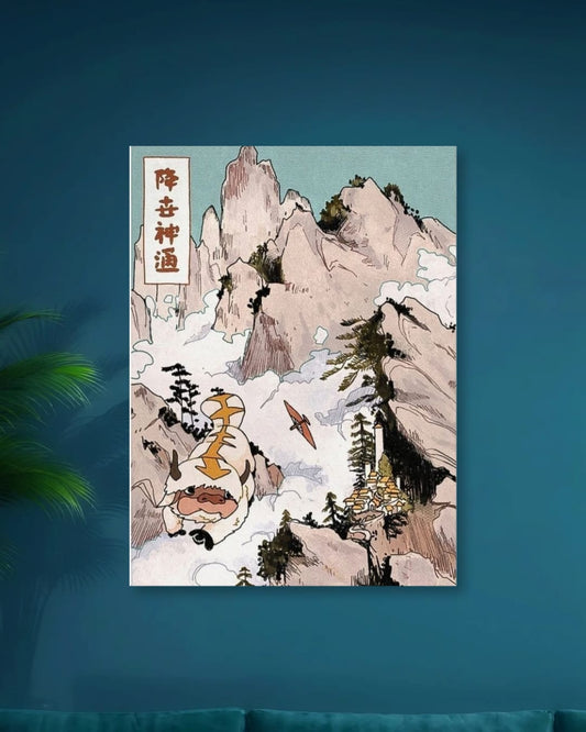 AVATAR THE LAST AIR BENDER|TEAM AVATAR SINGLE POSTER | LEGENDS OF BALANCE