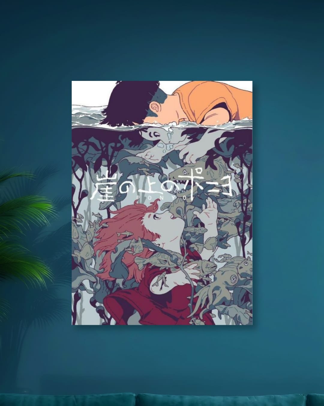 PONYO SINGLE POSTER | LOVE BEYOND THE TIDES