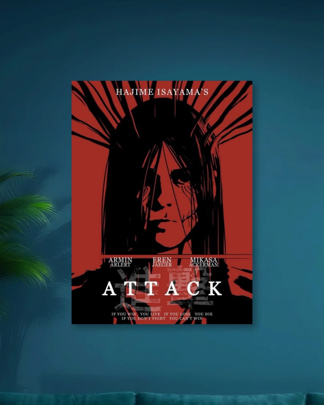ATTACK ON TITAN|Eren