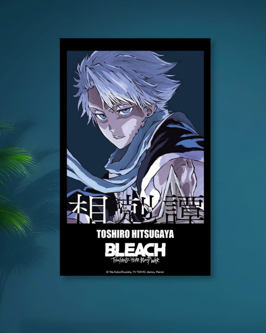 BLEACH|TOSHIRO HITSUGAYA|THE THOUSAND YEARS BLOOD WAR