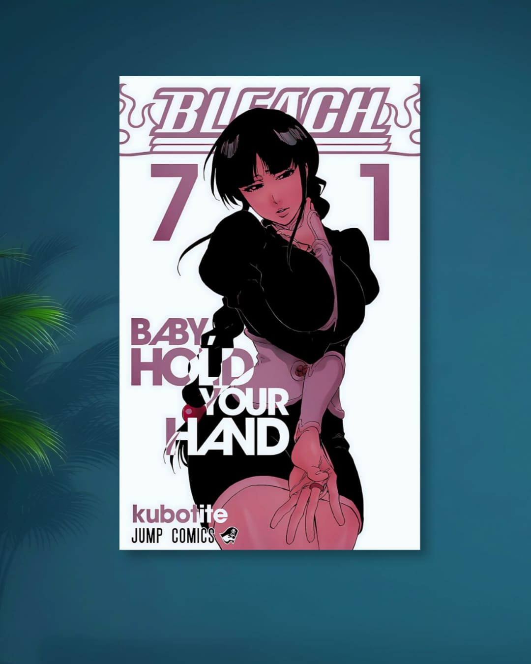 BLEACH|NEMU KUROTSUCHI|BABY HOLD YOUR HAND
