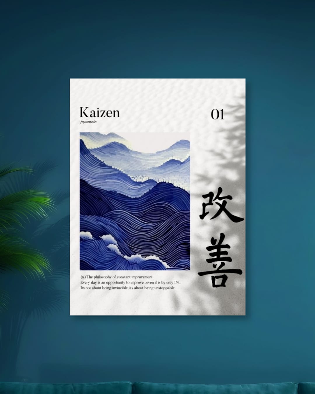KAIZEN|ROOM DECOR