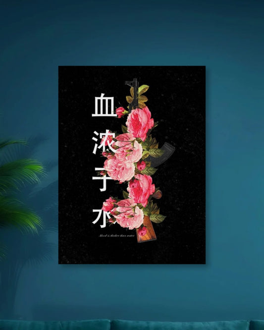JAPANESE PINK FLOWERS|ROOM DECOR