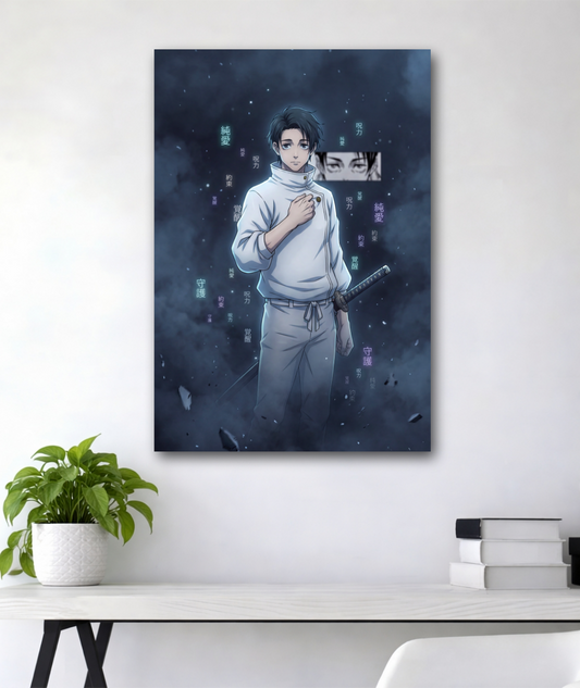 Yuta | Jujutsu Sorcerer | Premium Quality Poster
